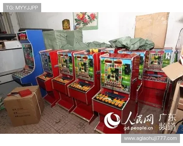 揭秘老虎机怎么玩才能避免常见误区和提升获胜几率的实用技巧