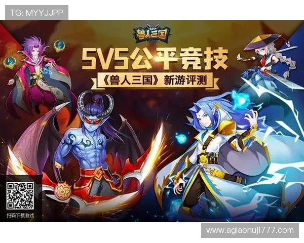 老虎机国际站：最新技术支持确保游戏公平与流畅体验