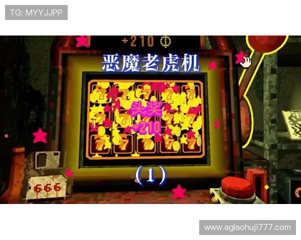 如何利用恶魔老虎机英文关键词进行SEO优化提升游戏在全球搜索中的排名