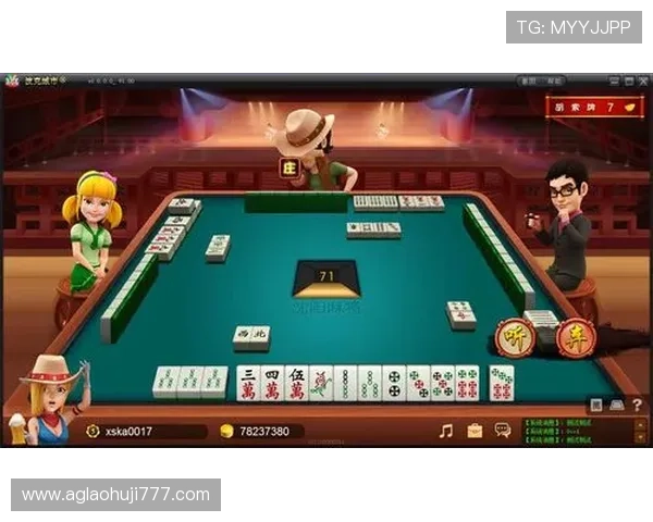 支持多种模式的麻将游戏在线下载安装，轻松开启你的休闲娱乐时光