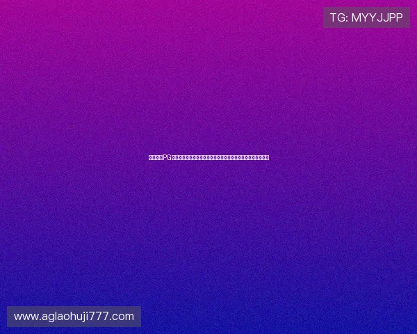立即下载PG电子麻将胡了试玩版，感受专业麻将游戏的真实玩法与丰富奖励