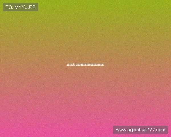 全面解析fg电子官网的最新优惠活动与丰富游戏内容推荐